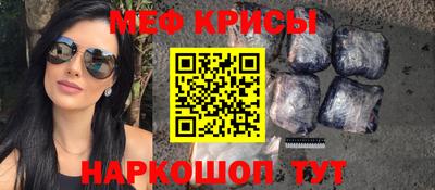 a pvp Краснодар