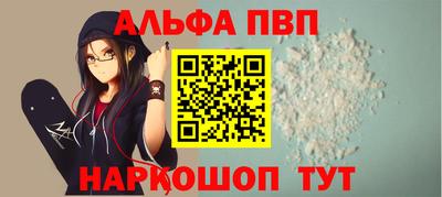 марихуана Кунгур