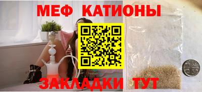 дурь Краснознаменск