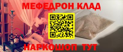 дистиллят марихуана Кулебаки