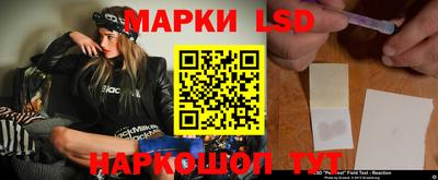 хмурый Краснокаменск