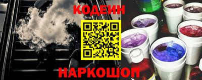 хмурый Краснокаменск