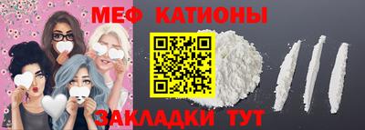 a pvp Краснодар