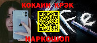 a pvp Краснодар