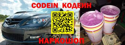 хмурый Краснокаменск