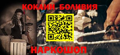 a pvp Краснодар