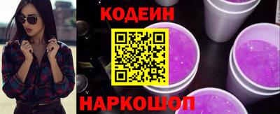 a pvp Краснодар