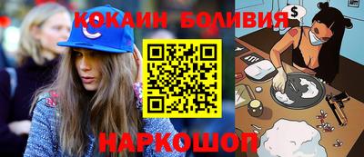 дурь Краснознаменск