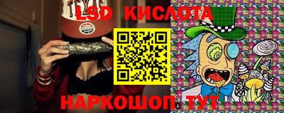 дурь Краснознаменск