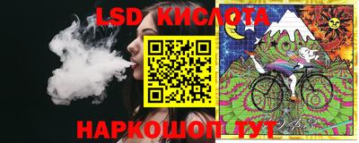 a pvp Краснодар