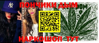 дурь Краснознаменск