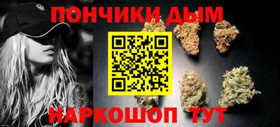 дурь Краснознаменск