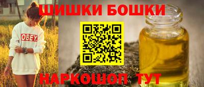 MDMA Premium VHQ Кумертау