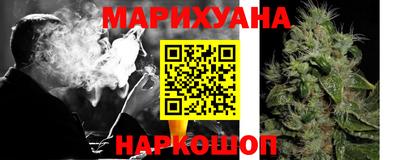 дурь Краснознаменск