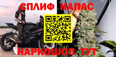 дурь Краснознаменск