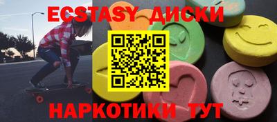 a pvp Краснодар