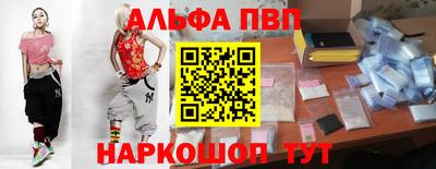 хмурый Краснокаменск
