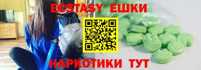 a pvp Краснодар