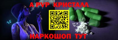 хмурый Краснокаменск