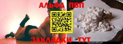 хмурый Краснокаменск