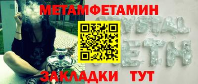 a pvp Краснодар