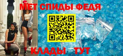дистиллят марихуана Кулебаки