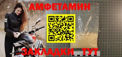 дурь Краснознаменск