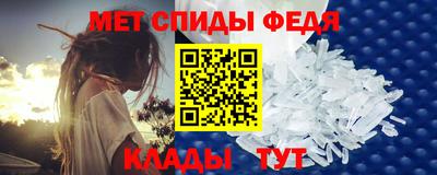 хмурый Краснокаменск
