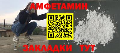 хмурый Краснокаменск