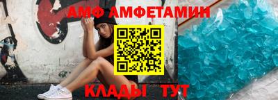 дурь Краснознаменск