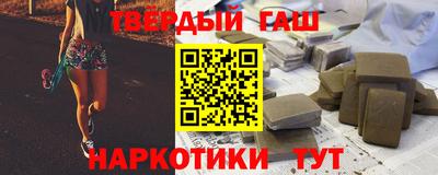 a pvp Краснодар