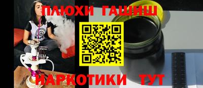 хмурый Краснокаменск