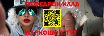 хмурый Краснокаменск