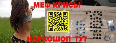 a pvp Краснодар