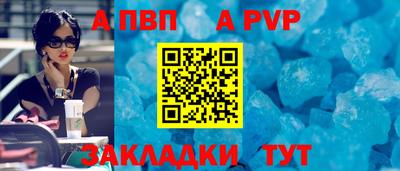 хмурый Краснокаменск