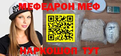 дурь Краснознаменск