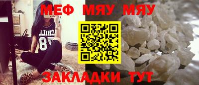 дурь Краснознаменск